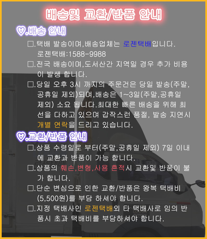 상품 상세 이미지입니다.