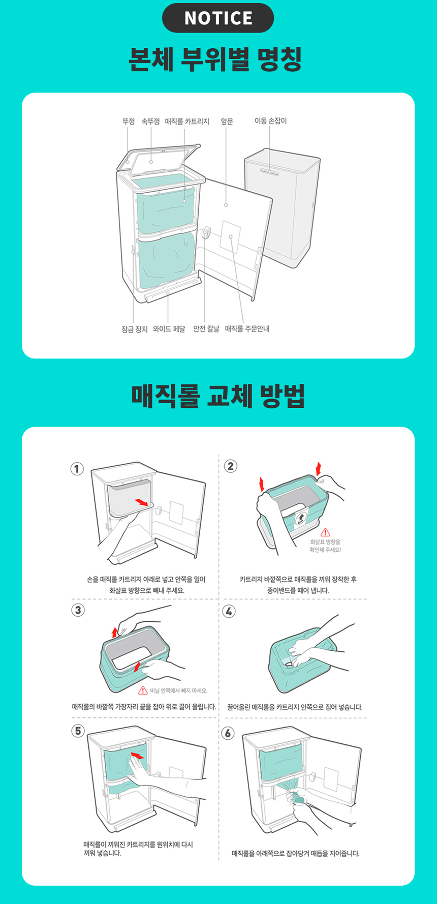 상품 상세 이미지입니다.