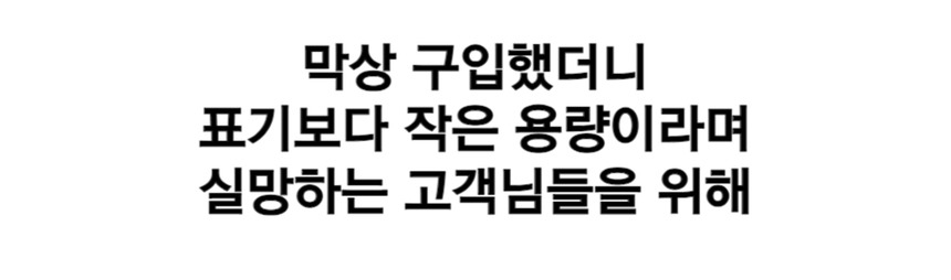 상품 상세 이미지입니다.