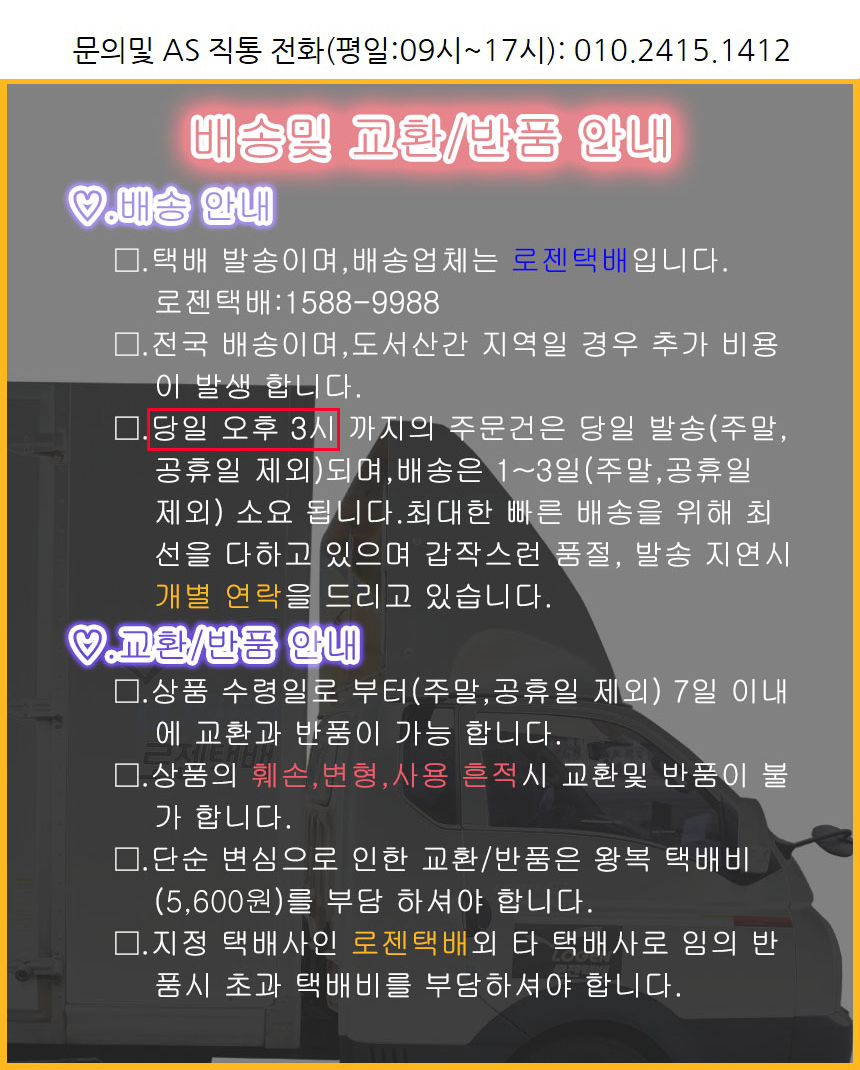 상품 상세 이미지입니다.