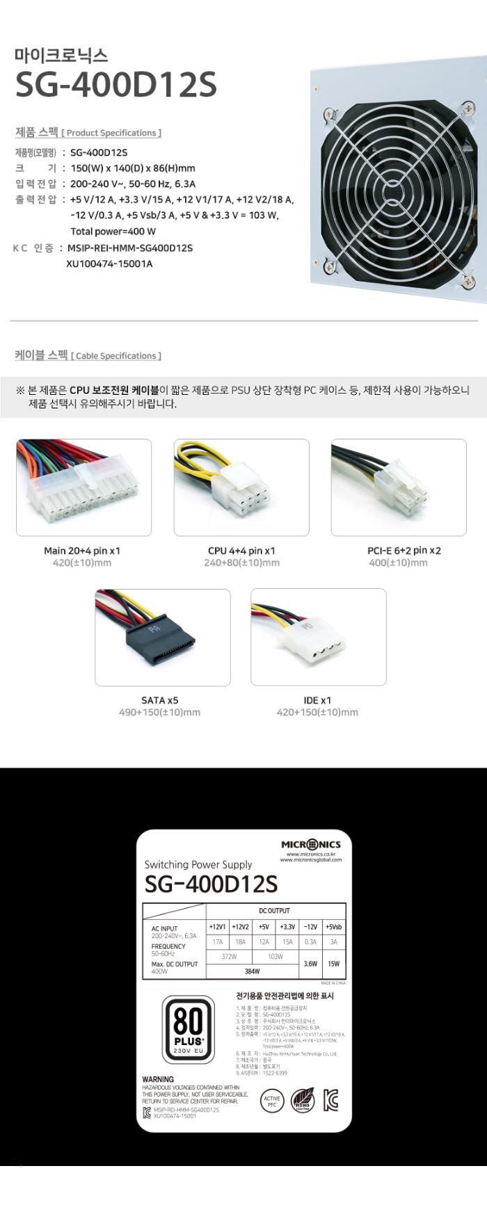 상품 상세 이미지입니다.