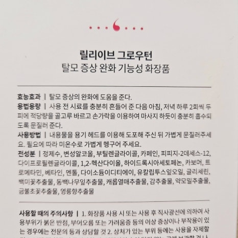 상품 상세 이미지입니다.