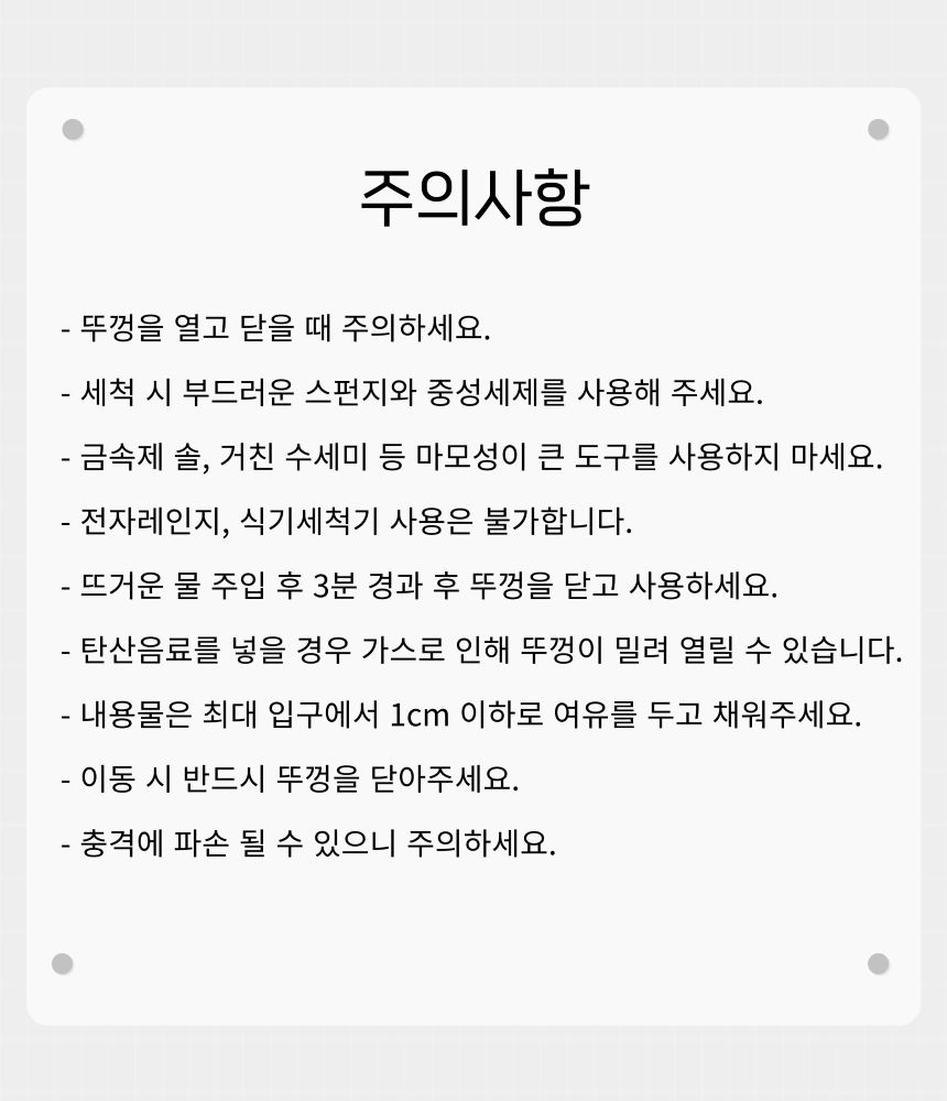 상품 상세 이미지입니다.