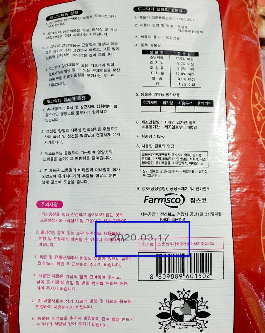 상품 상세 이미지입니다.