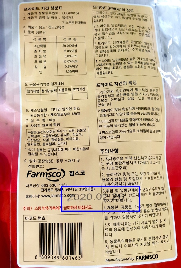 상품 상세 이미지입니다.