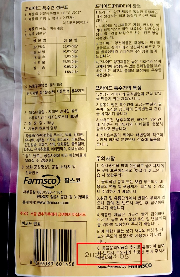 상품 상세 이미지입니다.