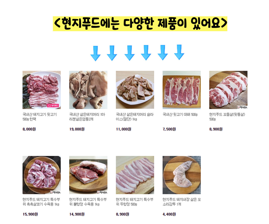 상품 상세 이미지입니다.