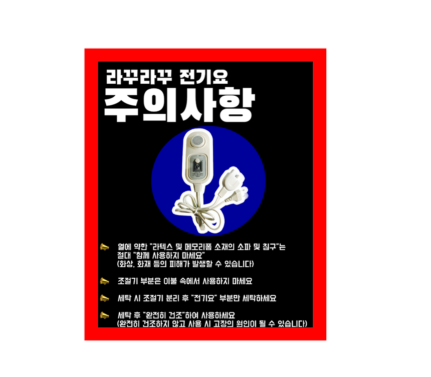 상품 상세 이미지입니다.