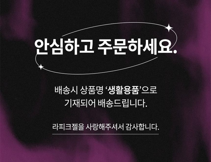 상품 상세 이미지입니다.