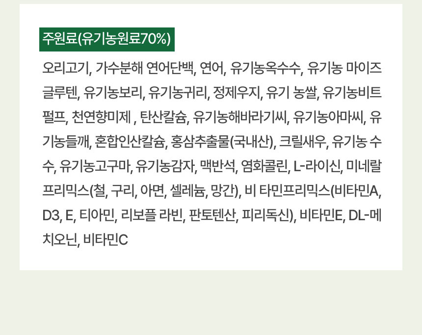 상품 상세 이미지입니다.