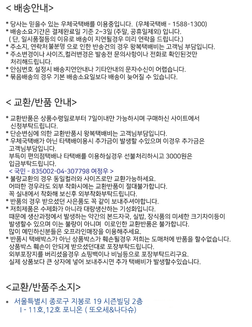 여성 소가죽 스터드 여성뮬슬리퍼형샌들