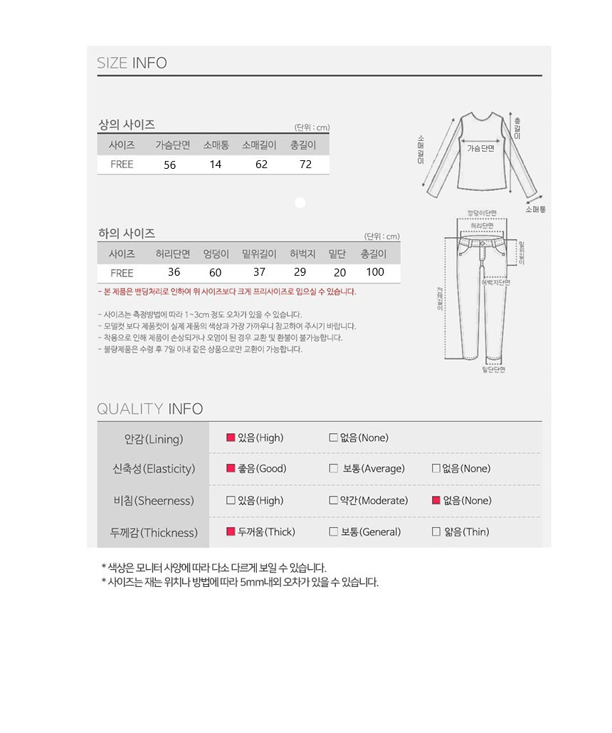 상품 상세 이미지입니다.