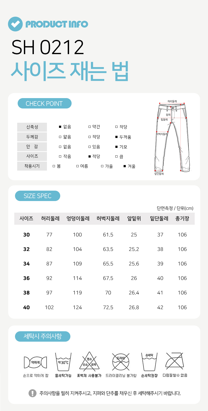 상품 상세 이미지입니다.