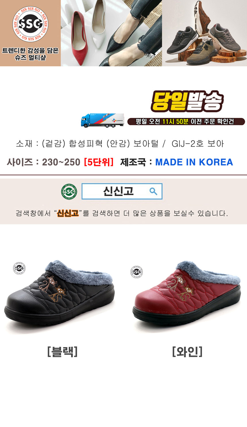 상품 상세 이미지입니다.