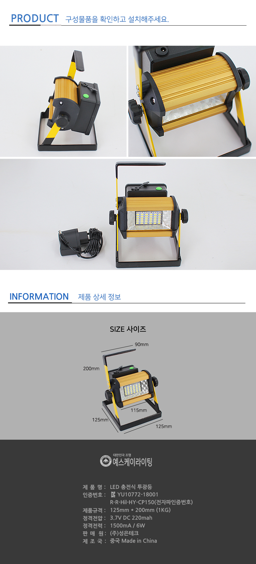 상품 상세 이미지입니다.