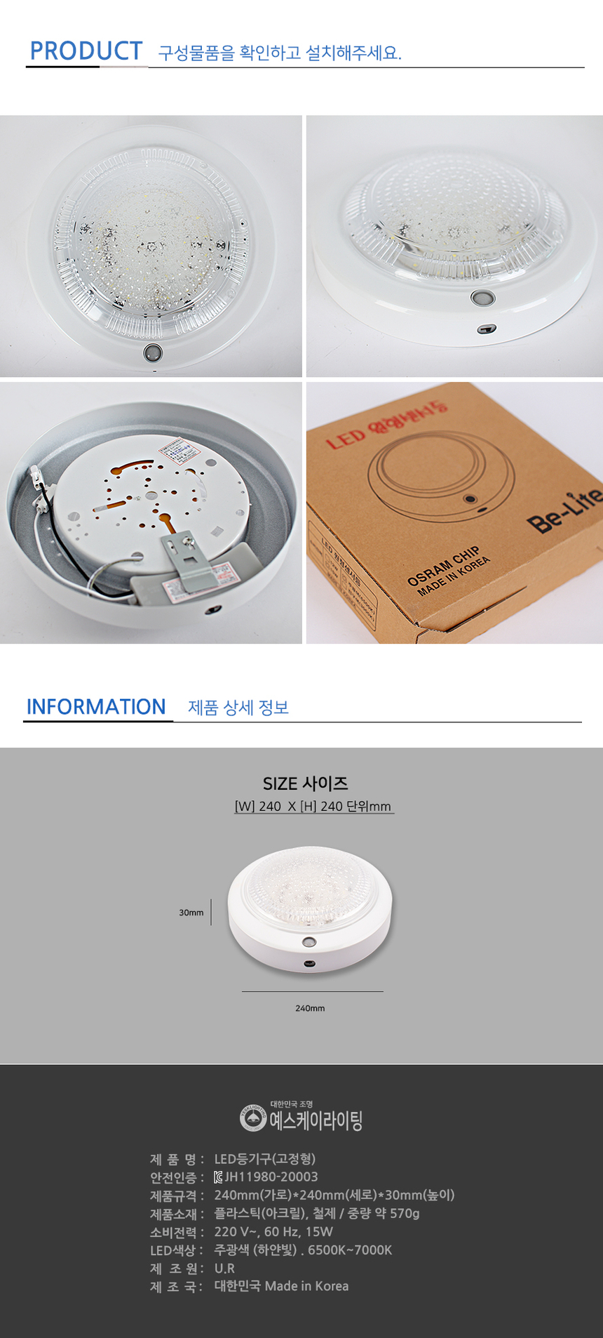 상품 상세 이미지입니다.