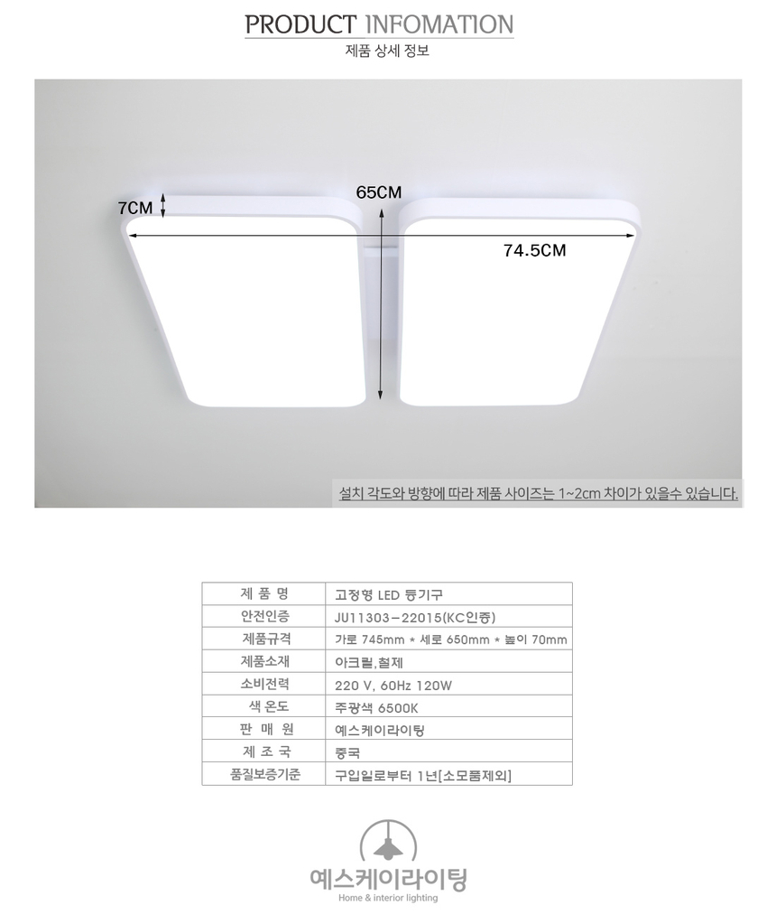 상품 상세 이미지입니다.