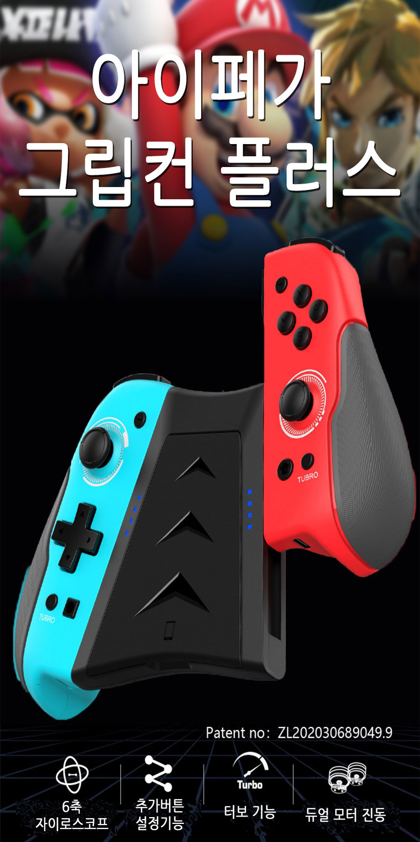 상품 상세 이미지입니다.