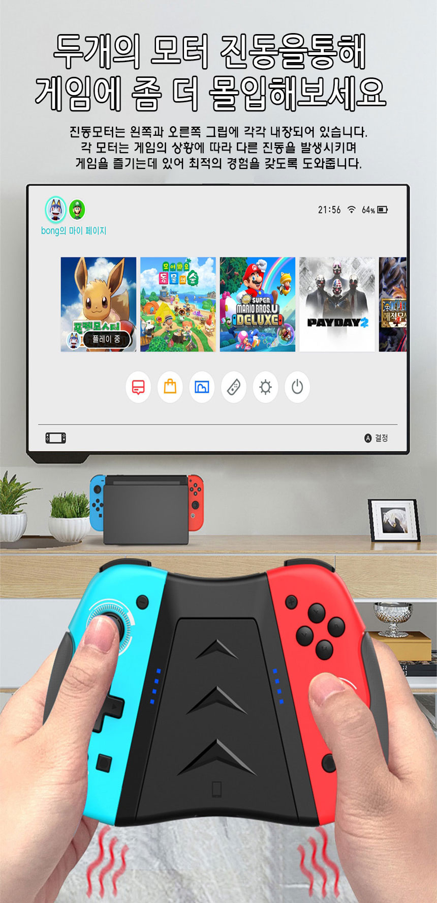 상품 상세 이미지입니다.