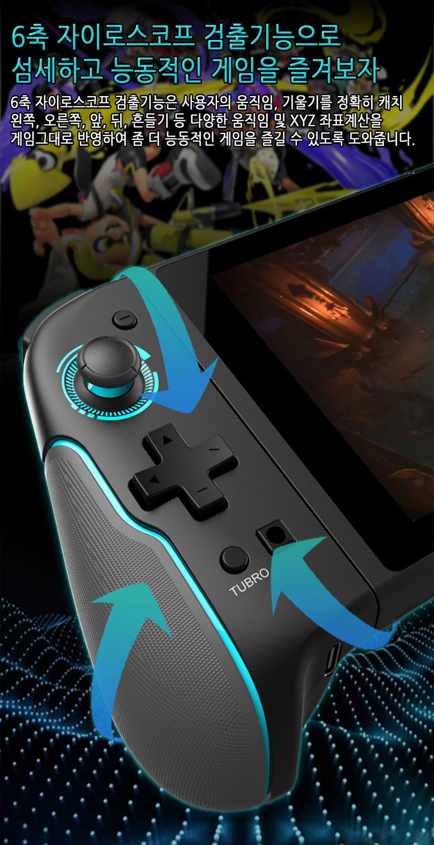 상품 상세 이미지입니다.