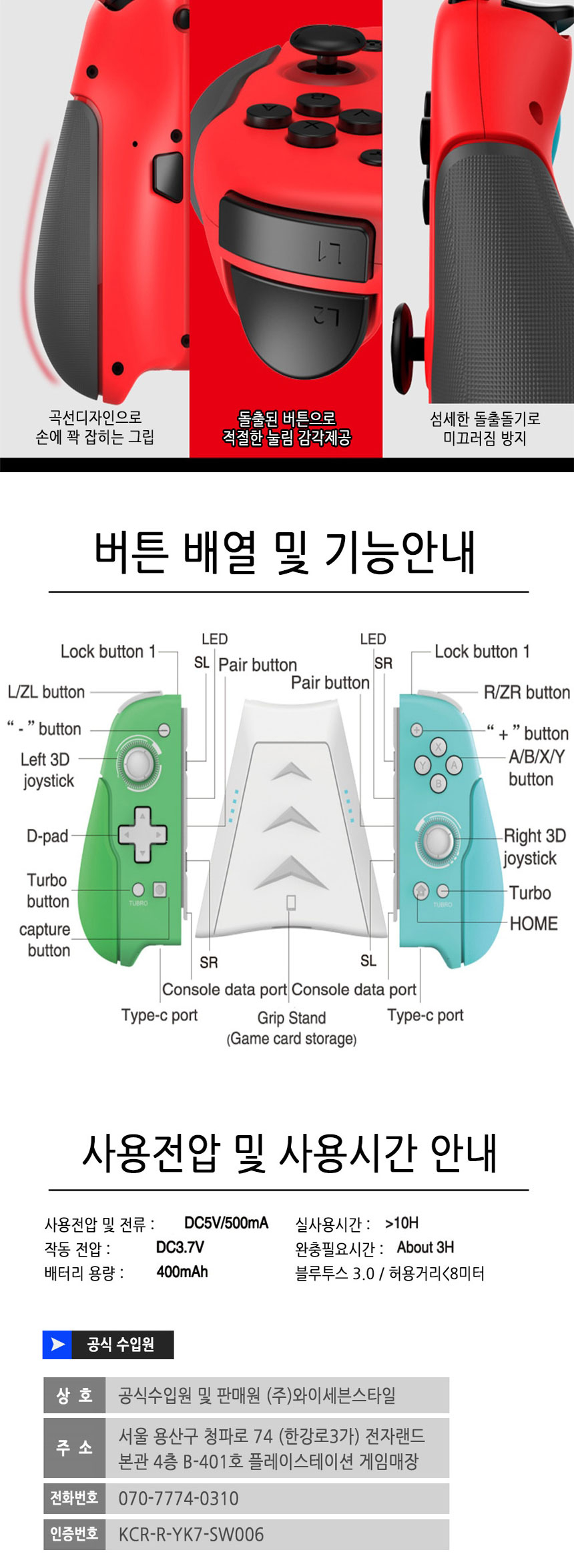 상품 상세 이미지입니다.