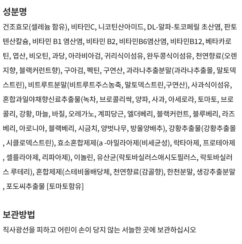상품 상세 이미지입니다.