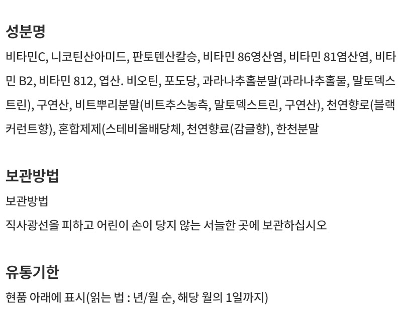 상품 상세 이미지입니다.