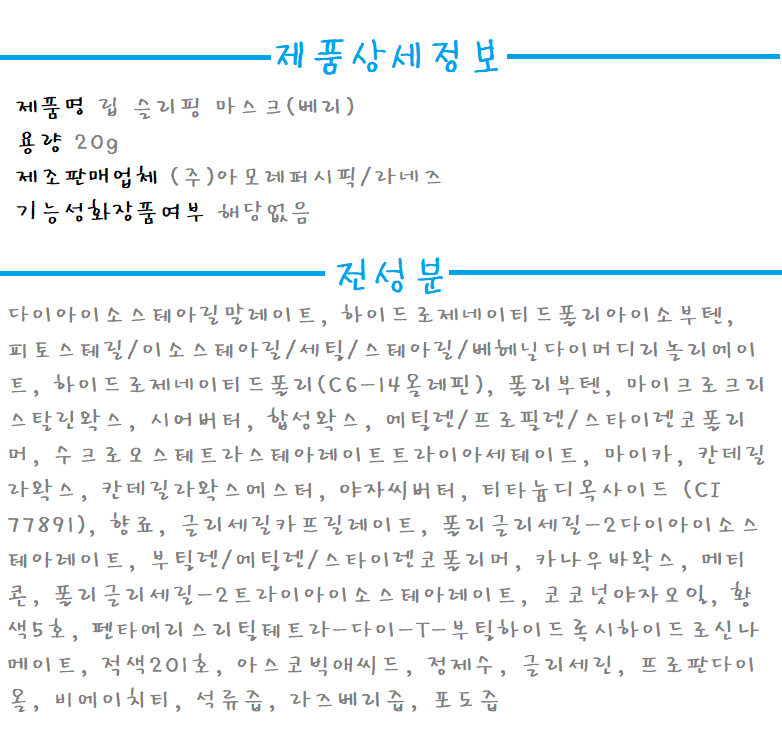 상품 상세 이미지입니다.