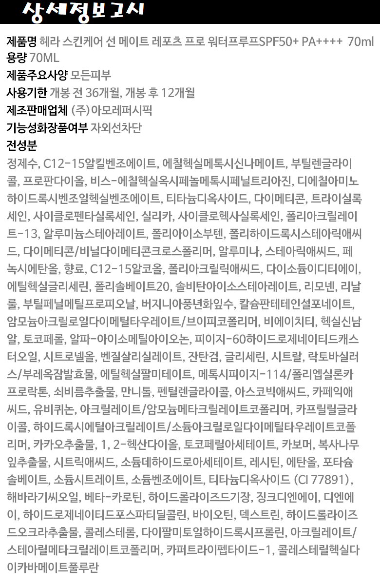 상품 상세 이미지입니다.