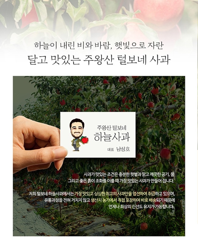 상품 상세 이미지입니다.