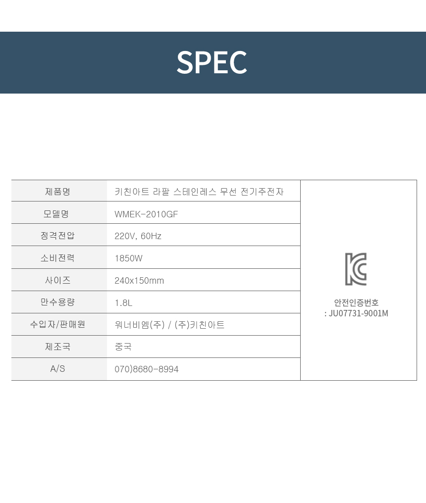 상품 상세 이미지입니다.