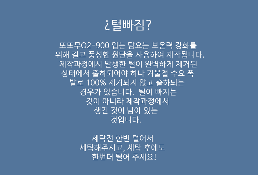 상품 상세 이미지입니다.