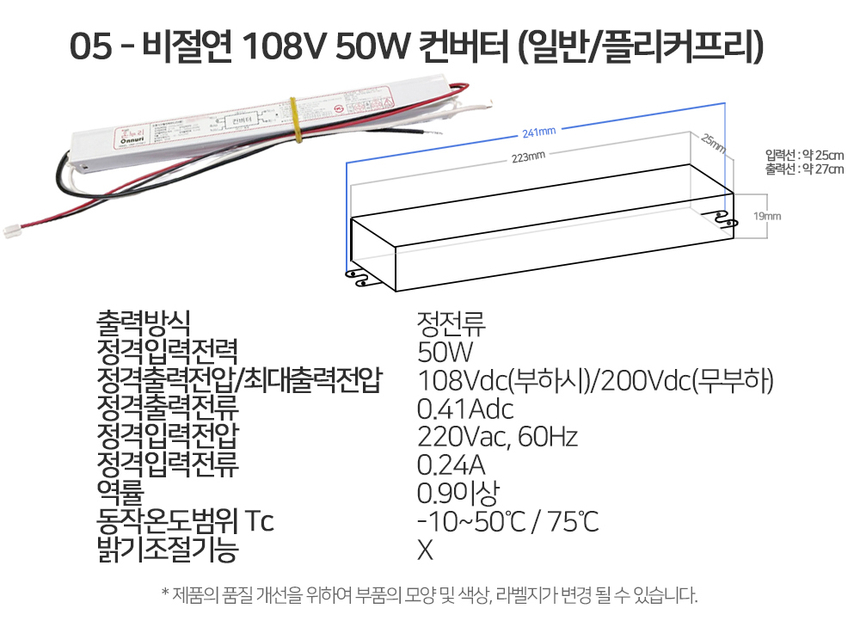 상품 상세 이미지입니다.