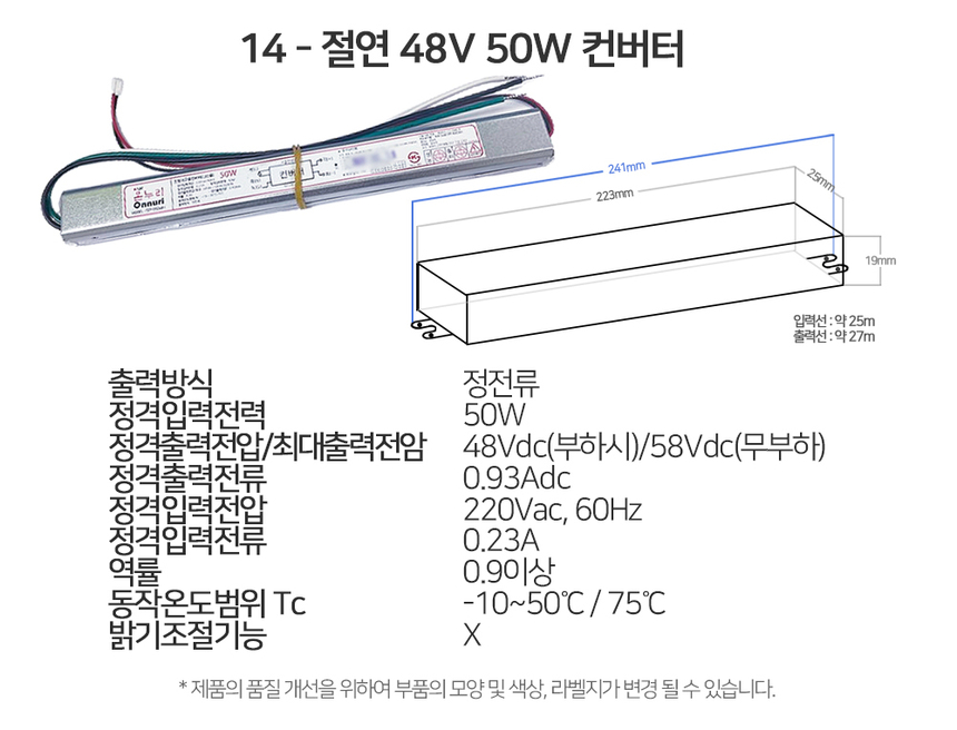 상품 상세 이미지입니다.