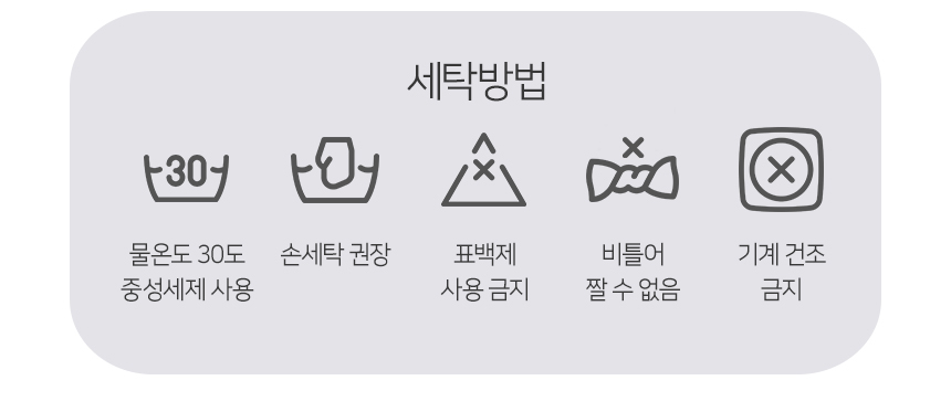 상품 상세 이미지입니다.