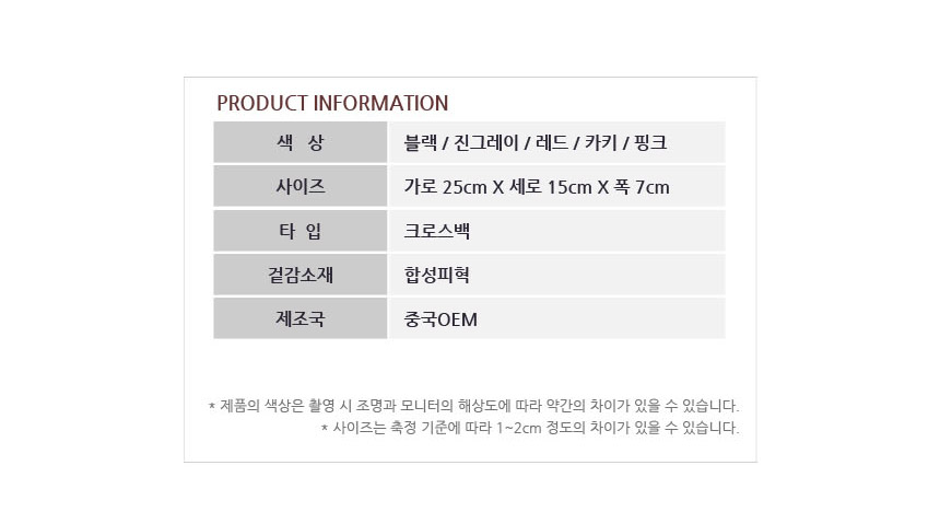 상품 상세 이미지입니다.