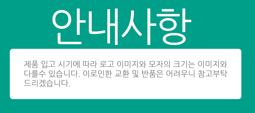 상품 상세 이미지입니다.