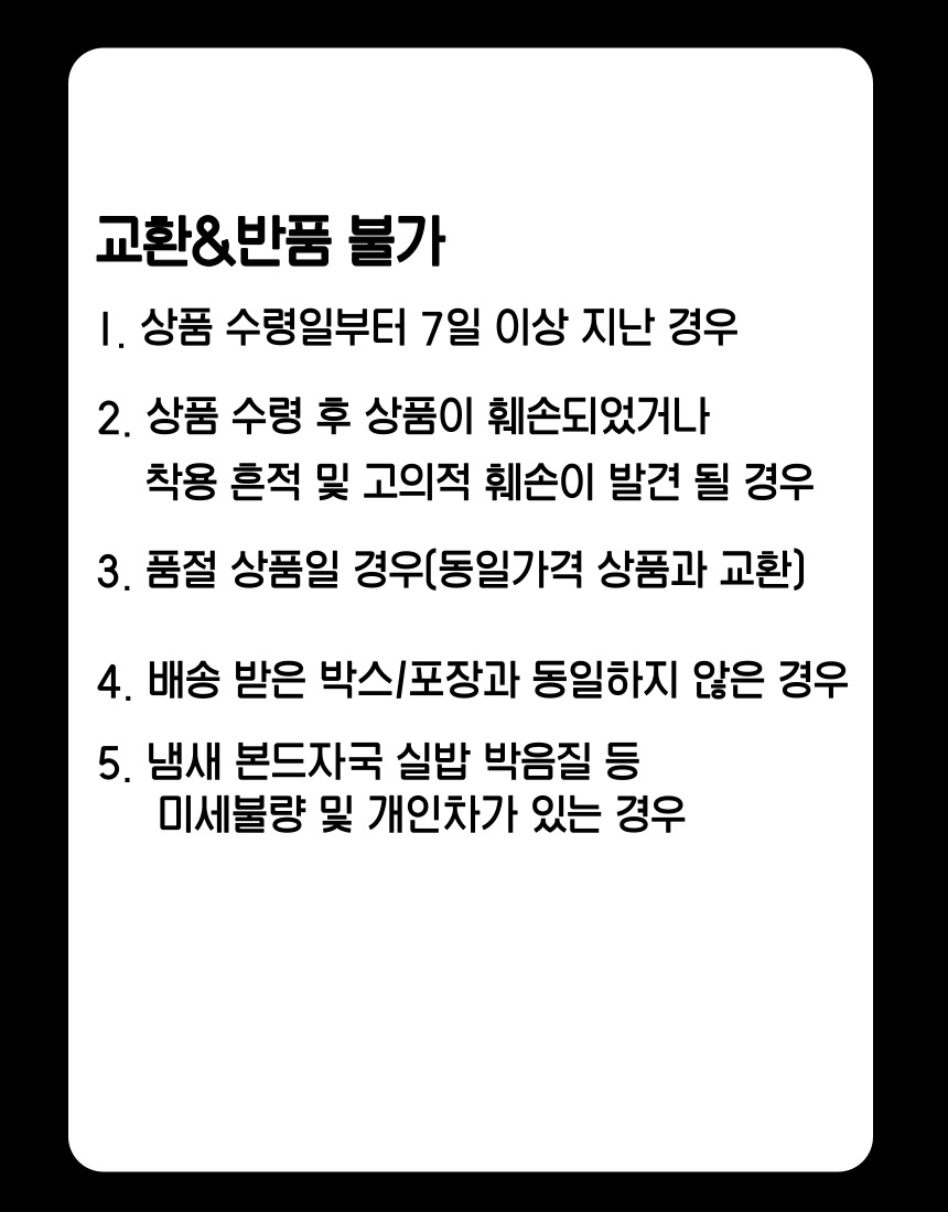 상품 상세 이미지입니다.