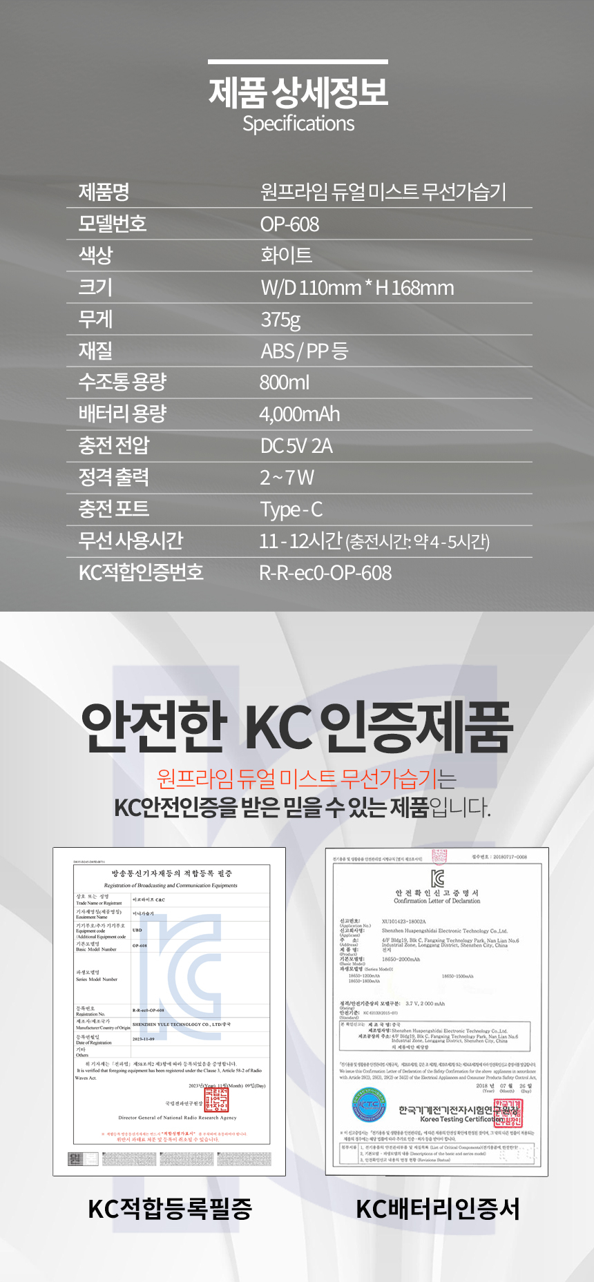 상품 상세 이미지입니다.