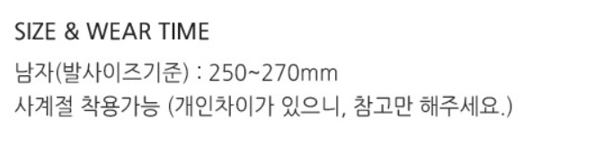 상품 상세 이미지입니다.