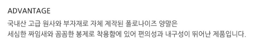 상품 상세 이미지입니다.