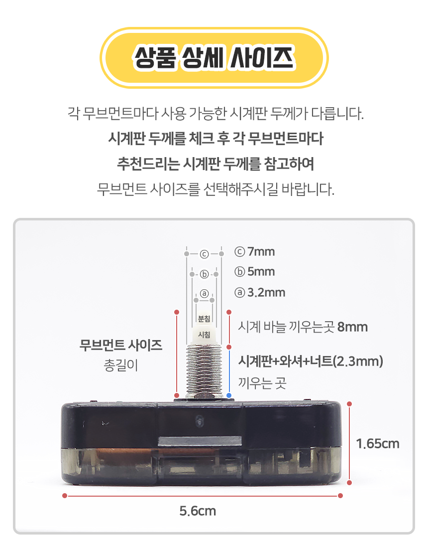 상품 상세 이미지입니다.