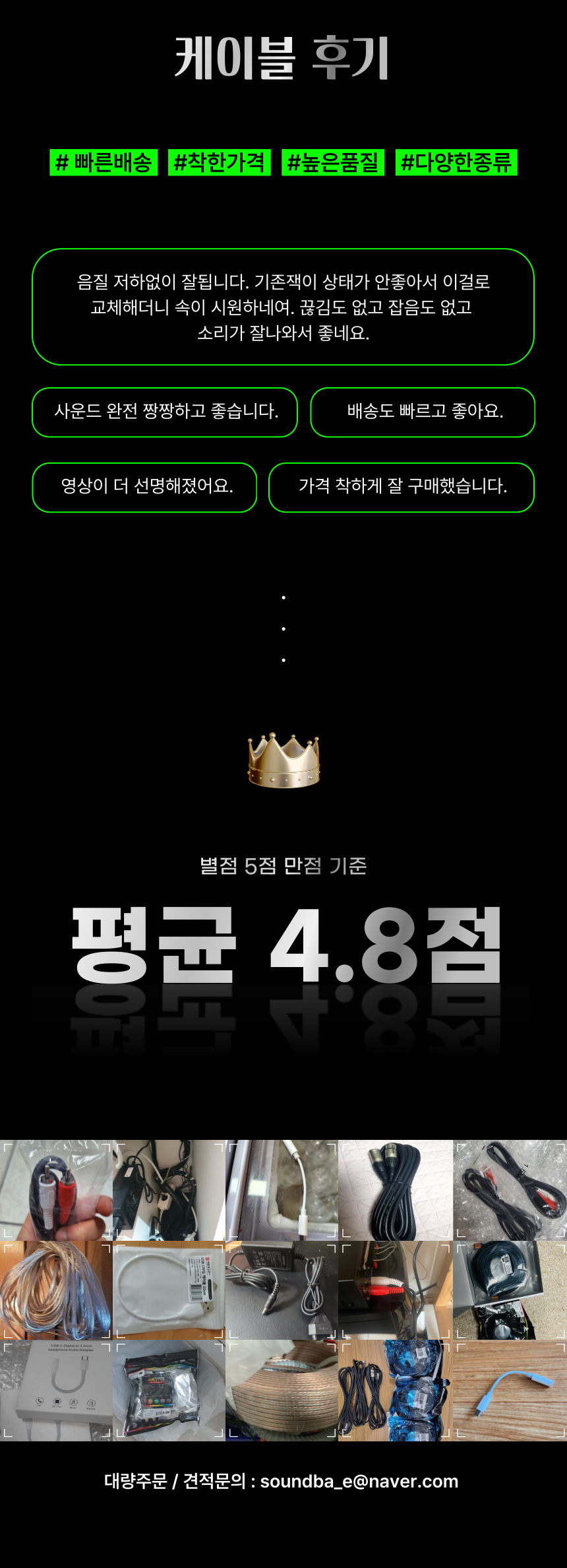 상품 상세 이미지입니다.