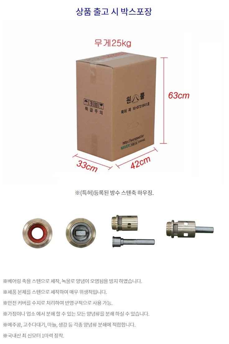 상품 상세 이미지입니다.