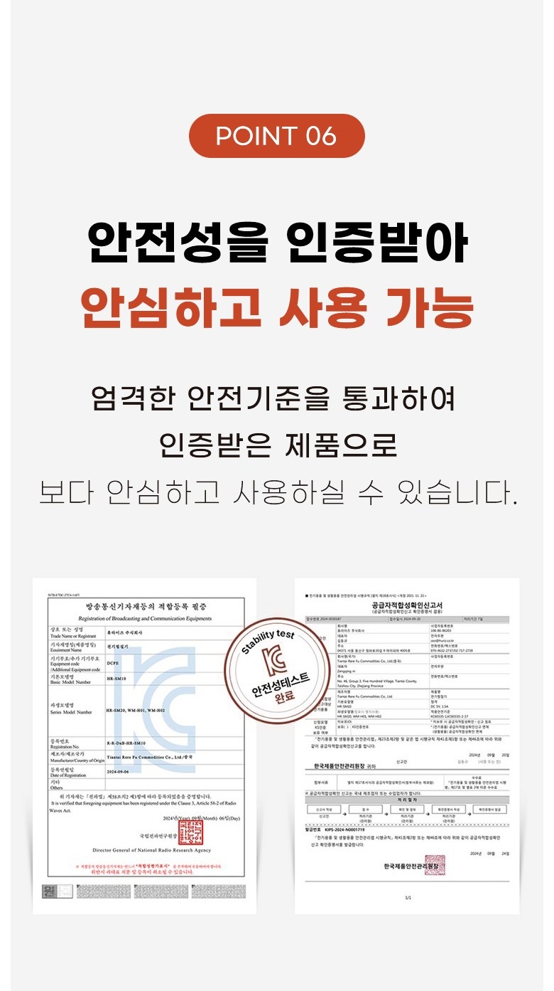 상품 상세 이미지입니다.