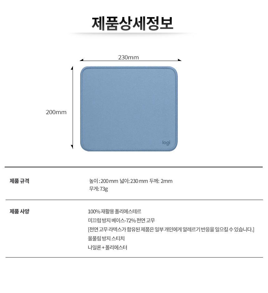 상품 상세 이미지입니다.