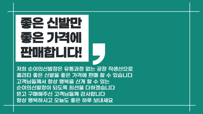 상품 상세 이미지입니다.