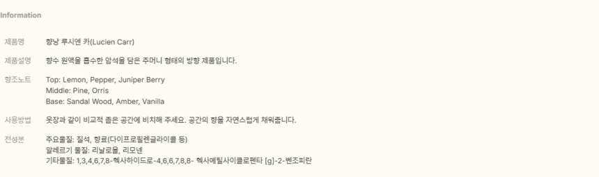 상품 상세 이미지입니다.