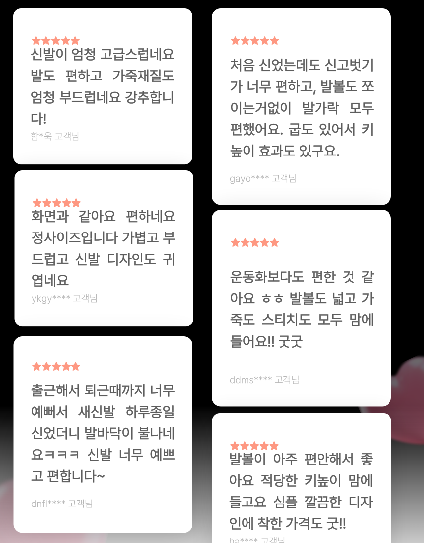 상품 상세 이미지입니다.