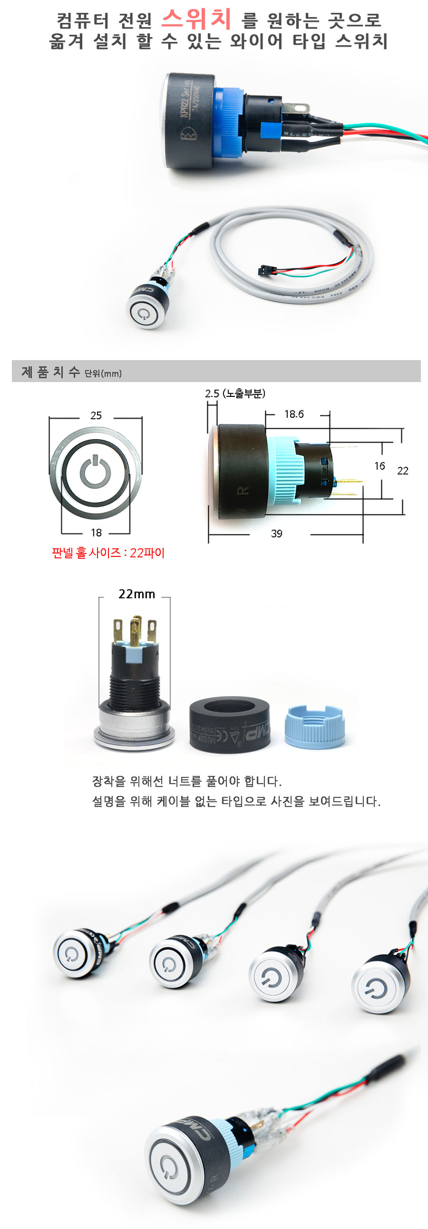 상품 상세 이미지입니다.